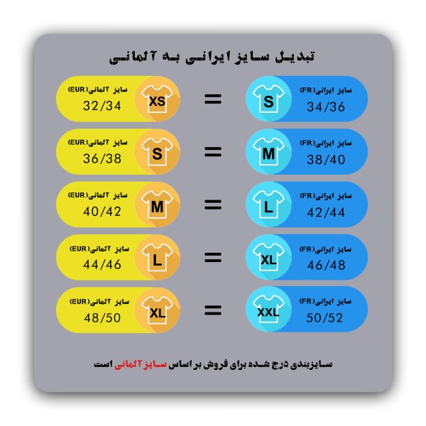 ژاکت زنانه اسمارا مدل 429316