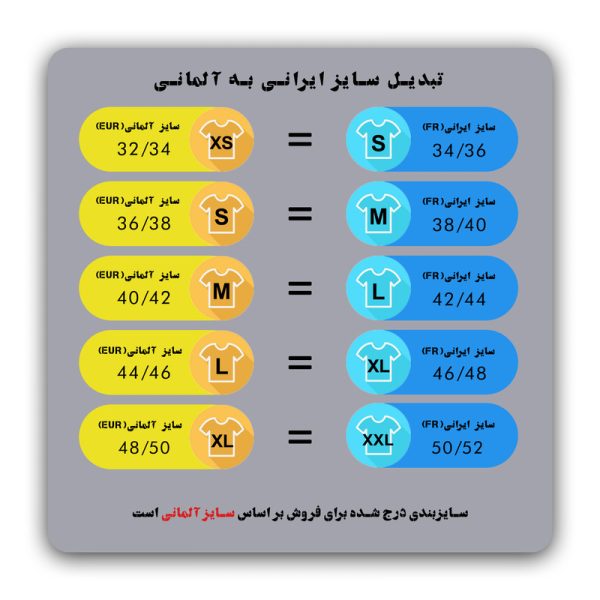 ژاکت زنانه اسمارا مدل 03